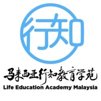 Life Education Academy Malaysia logo - Similar company to Choice Education Group