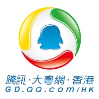 騰訊 ‧ 大粵網 香港 logo - Similar company to 私家裁缝（香港）股份有限公司
