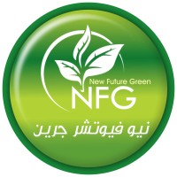 New Future Green‎‏ logo - Similar company to Green Future Egypt