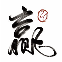 Ying Global logo - Similar company to Swisschina Solutions Gmbh