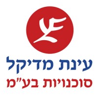 Einat Medical Agencies Ltd. logo - Similar company to Hdh
