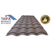 TAIFA MABATI MILLS LIMITED logo - Similar company to Tiger Mabati Factory Ltd