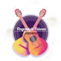 Fingerstyle Taiwan logo - Similar company to Calibrationsearch.Com