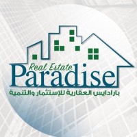 Paradise Real Estate, Investment & Development . logo - Similar company to Wejhat Real Estate Development