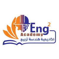 Eng² Academy logo - Similar company to Collins Institute Of English