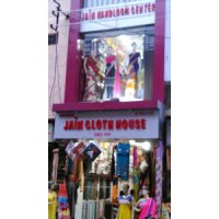 Jain cloth house haridwar logo - Similar company to Haridwar Extension