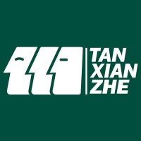 Tanxianzhe Outdoors logo - Similar company to Scandihills Camping & Outdoor