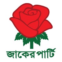Zaker Party logo - Similar company to Cphd Pharmaceuticals Ltd.