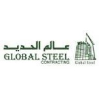 Global Steel Contracting WLL logo - Similar company to Gulf Coast Fabricators