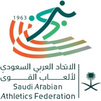 الاتحاد السعودي لألعاب القوى logo - Similar company to Saudi Rowing Federation الاتحاد السعودي للتجديف
