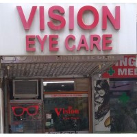 Vision Eye Care logo - Similar company to Laxmi Opticals