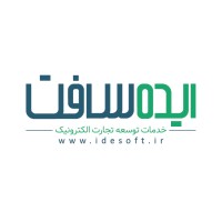 Ide Soft logo - Similar company to Idesoft Software