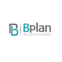 Bplan logo - Similar company to Mertens-Hoffman Computer Services