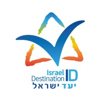 Israel Destination logo - Similar company to Ou Impact Accelerator