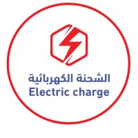 شركة الشحنة الكهربائية ELECTRIC CHARGE COMPANY logo - Similar company to Aplus Company