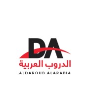 Al Droub Al Arabia Company logo - Similar company to Qatyar