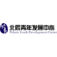 Polaris-Youth Development Center