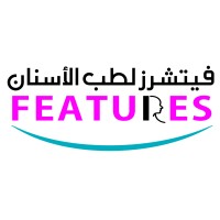Features Dental (فيتشرز لطب الاسنان) logo - Similar company to Almas Elite