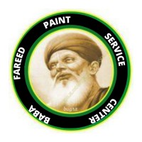 Baba Fareed Painter logo - Similar company to Devmorph
