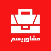 مشاوریسم logo - Similar company to Imigro