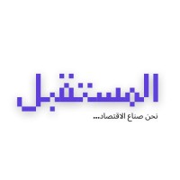 المستقبل logo - Similar company to مجموعة المستقبل للتعليم