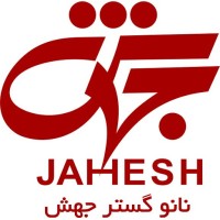 Nano Gostar Jahesh Co/نانو گستر جهش logo - Similar company to Riskeman