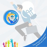 الجامعة الافتراضية السورية - الدعم الطلابي التطوعي logo - Similar company to Ebla Private University