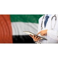 UAE Medical Advisor logo - Similar company to Prodocs Hr