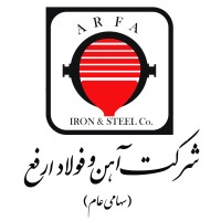Arfa Steel Co. logo - Similar company to Zafar Bonab Steel Complex
