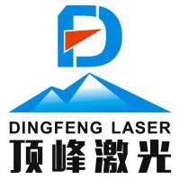 Dongguan Dingfeng Intelligent Equipment Co.,Ltd. logo - Similar company to Image Printing Packaging Ltd