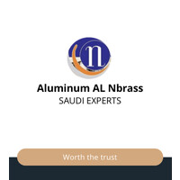 AL NBRASS FOR ALUMINUM & STEEL logo - Similar company to Facade Architect