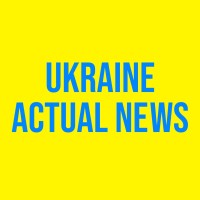 Ukraine: Actual News 🇺🇦 logo - Similar company to École Atomique (Eamea)