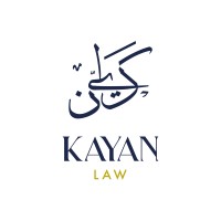 Kayan Law / كيان للقانون logo - Similar company to Andersen In Jordan