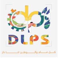 Diversified Lines Petroleum Services - DLPS logo - Similar company to Cs Arabia