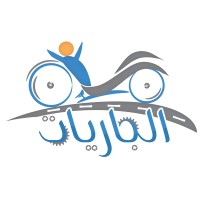 Aljariyat logo - Similar company to Mathitech D.O.O.