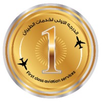 First Class Aviation Services logo - Similar company to International Jet Interiors