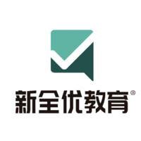 四川新全优佳教育咨询有限公司