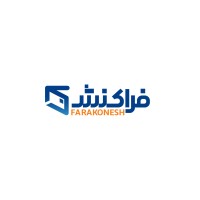 farakonesh / فراکنش logo - Similar company to Farakonesh