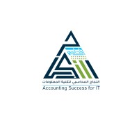 النجاح المحاسبي لتقنية المعلومات logo - Similar company to Quick Reply