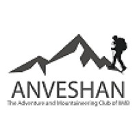 Anveshan - Adventure club of IIM Bangalore logo - Similar company to Safeon Power Purifier
