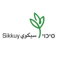 סיכוי - سيكوي - Sikkuy logo - Similar company to Be-Atzmi בעצמי
