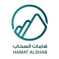 هامات السحاب القابضة logo - Similar company to Hamat Al Sahab