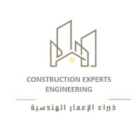 Construction Experts Engineering logo - Similar company to Imada Interior Design & Decoration Works