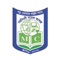 Narsingdi Model College logo - Similar company to The Three Sea