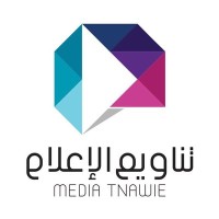 تناويع الإعلام logo - Similar company to Smart Mission-المهمة الذكية