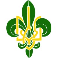 Plast Ukrainian Scouting Organisation in Australia logo - Similar company to Lag Alumni