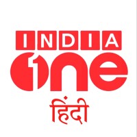 India One Hindi logo - Similar company to Hindi Notes