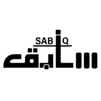 SABIQ logo - Similar company to Sabiq Construction For Contracting