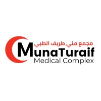 Muna Turaif Medical Complex logo - Similar company to Pioneers Of Technical Solutions For Trading Co