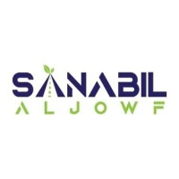 Sanabil Aljowf | شركة سنابل الجوف التجارية logo - Similar company to Safar Tekstil
